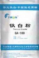 添光銳鈦G100