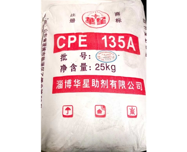 CPE135