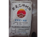 寧夏金昱元3型5型及8型樹(shù)脂粉
