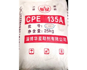 CPE135
